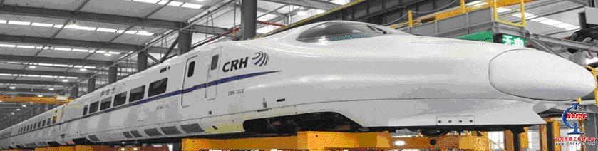 中標(biāo)喜訊1--和諧號(hào)機(jī)車電機(jī)檢修線真空浸漆烘干設(shè)備